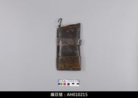 藏品(布袋戲用具-武器袋)的圖片